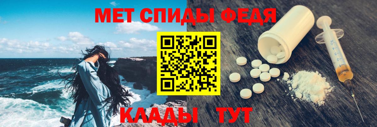 Выкса  АМФ  Вход с VPN  АМФ Premium 