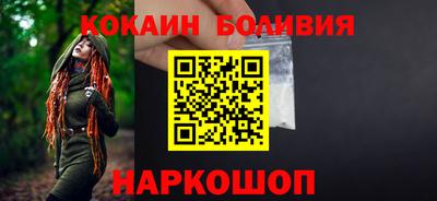 ALPHA-PVP Мариинск