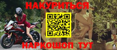 эйфоретик Малоярославец