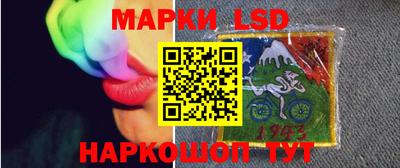 эйфоретик Малоярославец