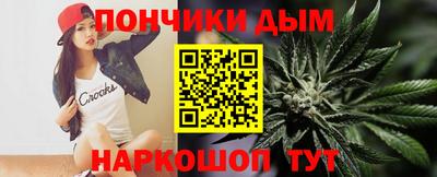 ALPHA-PVP Мариинск