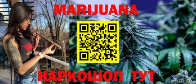эйфоретик Малоярославец