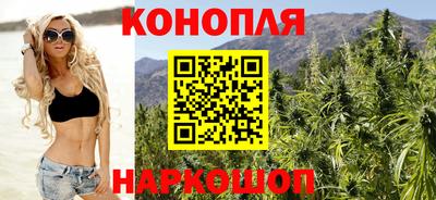 ALPHA-PVP Мариинск