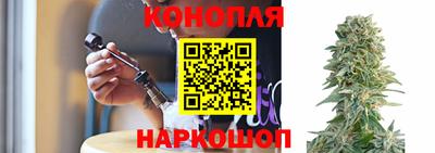 ALPHA-PVP Мариинск