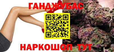 эйфоретик Малоярославец