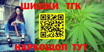 эйфоретик Малоярославец