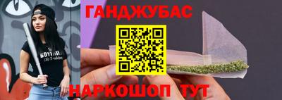ALPHA-PVP Мариинск