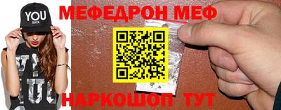 ALPHA-PVP Мариинск
