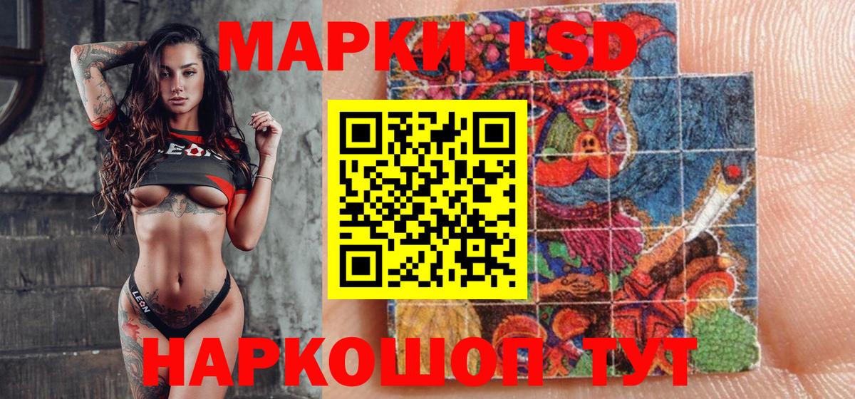 Выкса  Марки NBOMe 1,8мг  наркота  Вход с VPN  Марки NBOMe 1,8мг 