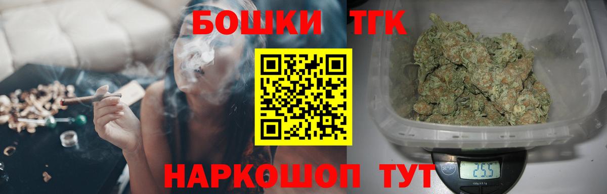 Каннабис сатива Выкса
